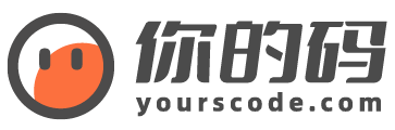 账号购买|yourscode